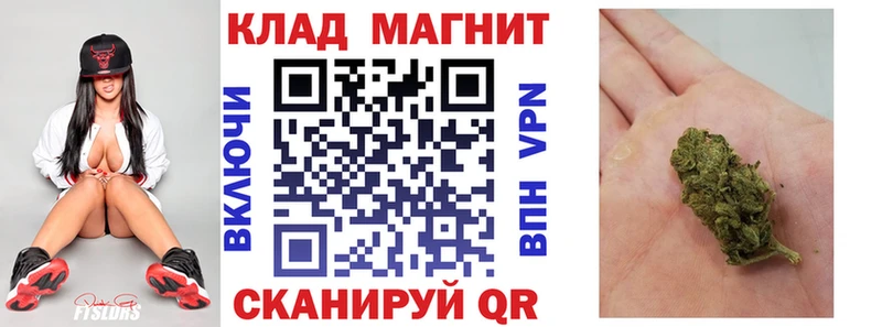 Купить закладку ГАШ МЕФ Жирновск