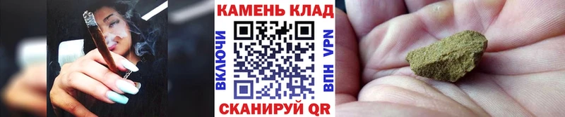 Купить закладки  Жирновск  ГАШ hashish 