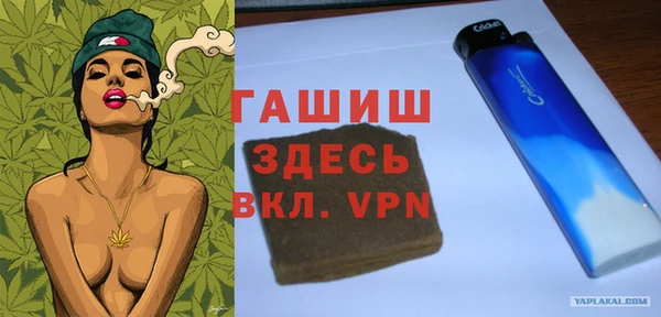 Альфа ПВП Ростов