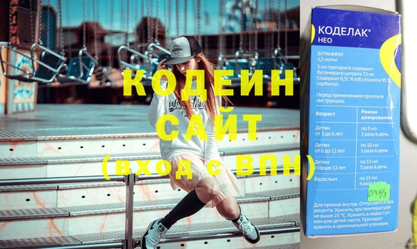 Альфа ПВП Ростов