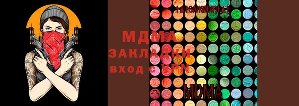 Альфа ПВП Ростов
