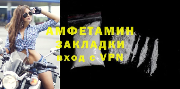 Альфа ПВП Ростов