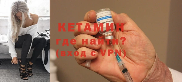 Альфа ПВП Ростов
