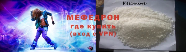 Альфа ПВП Ростов