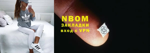 Альфа ПВП Ростов