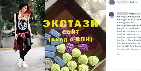 Альфа ПВП Ростов