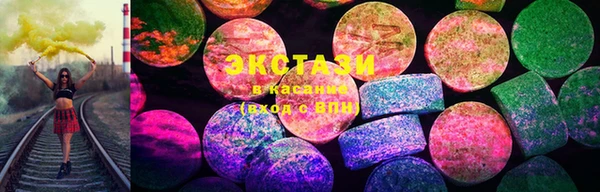 соль ск Россошь