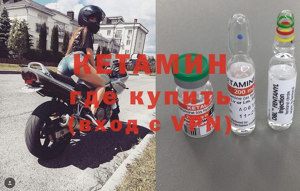 Альфа ПВП Ростов