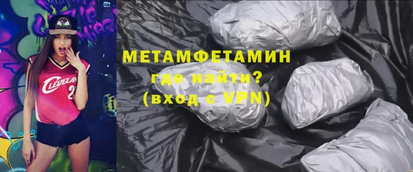 Альфа ПВП Ростов